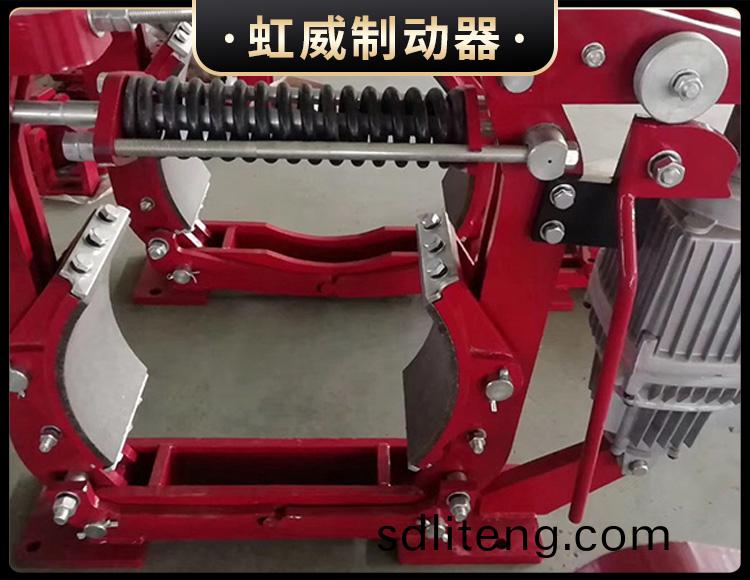 YWZ8係列電(dian)力液壓皷式(shi)製動器