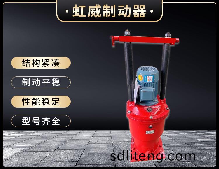 電力液壓推動器(qi)液壓站