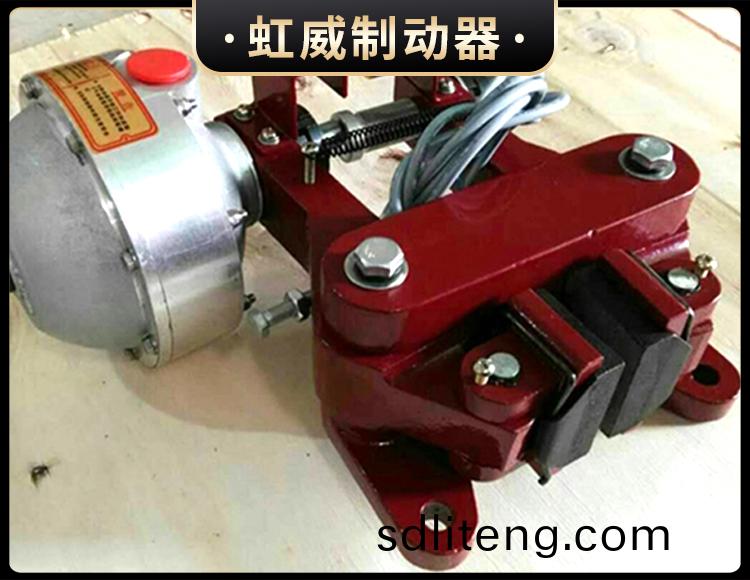QP係列氣動(dong)鉗盤式製動(dong)器