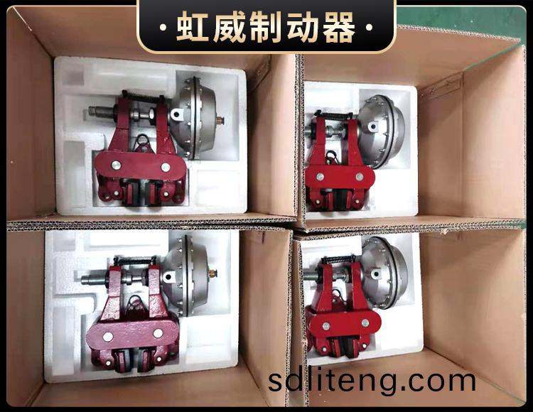 氣動鉗盤式製動器(qi)