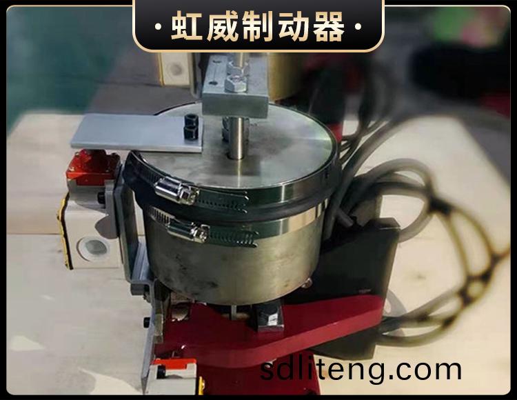 電磁(ci)盤式製(zhi)動器(qi)