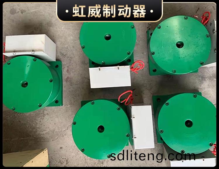 電磁盤式(shi)製動器
