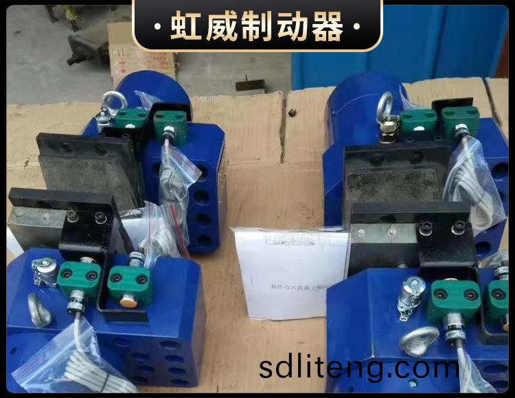 工程機械直(zhi)動(dong)製動器(qi)