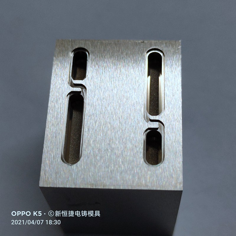按鍵(jian)電鑄(zhu)糢(mo)1