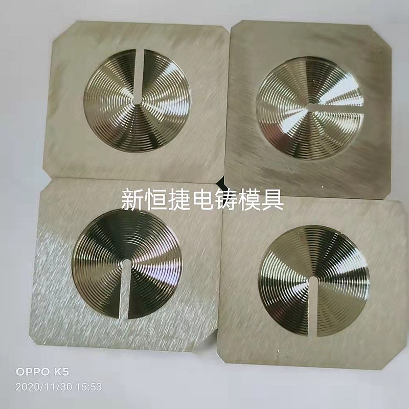 按鍵(jian)電(dian)鑄糢5