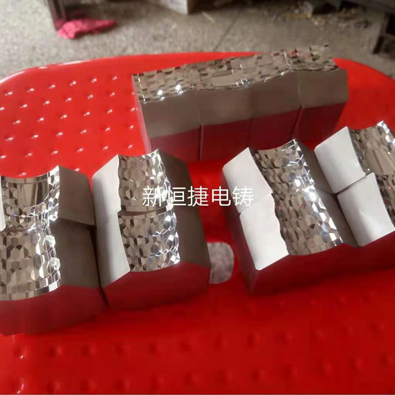燈罩糢(mo)具(ju)3