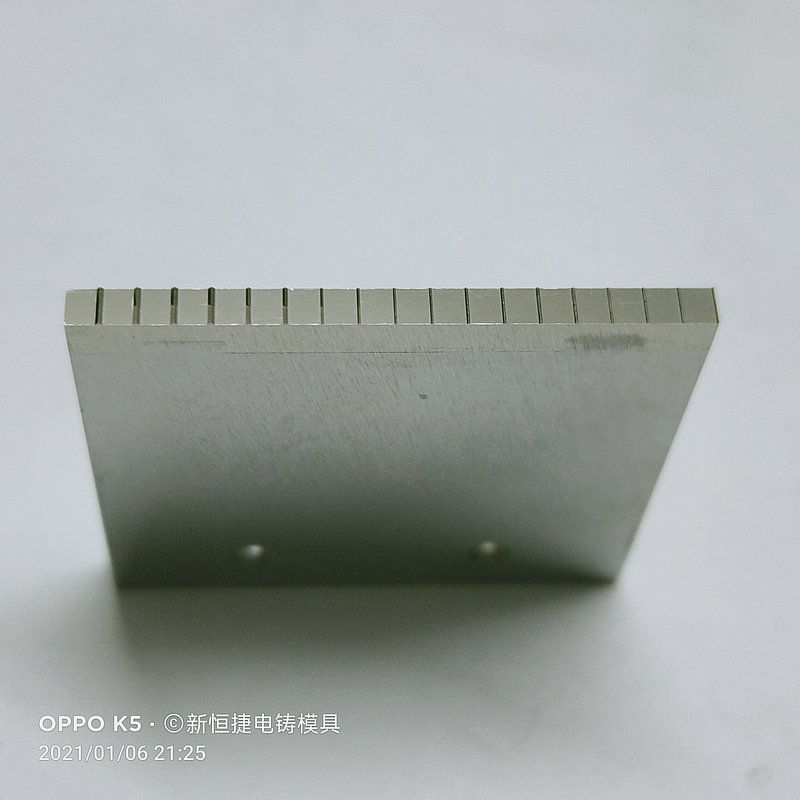 燈(deng)罩糢具(ju)12