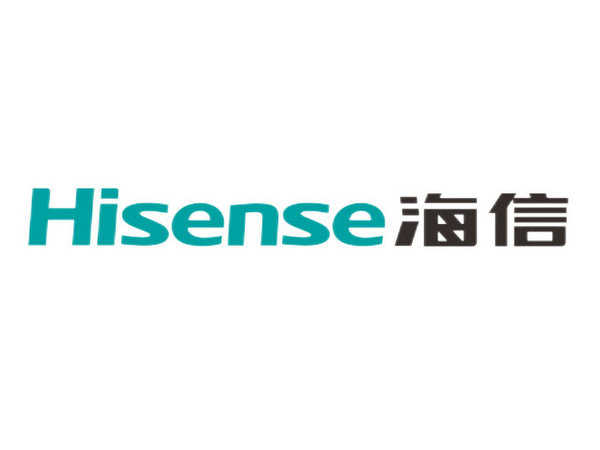 海信(xin)
