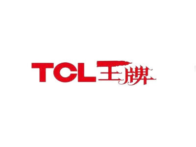 TCL王牌(pai)