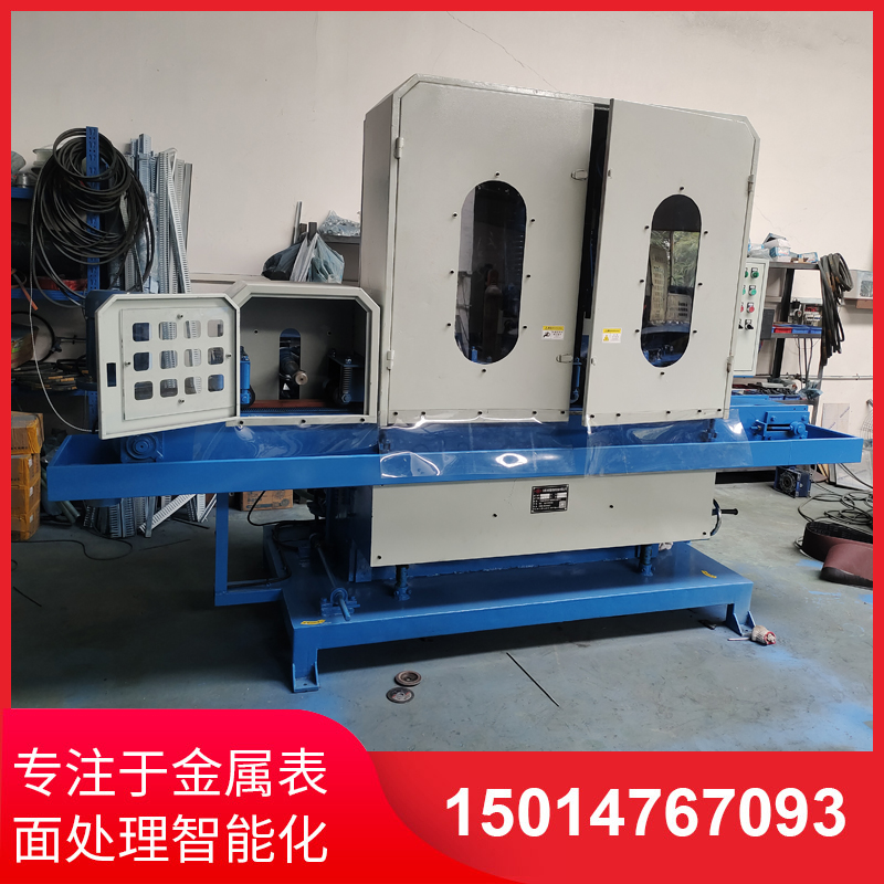 四砂(sha)一輪輸送水磨機廠傢(jia)供應(ying)