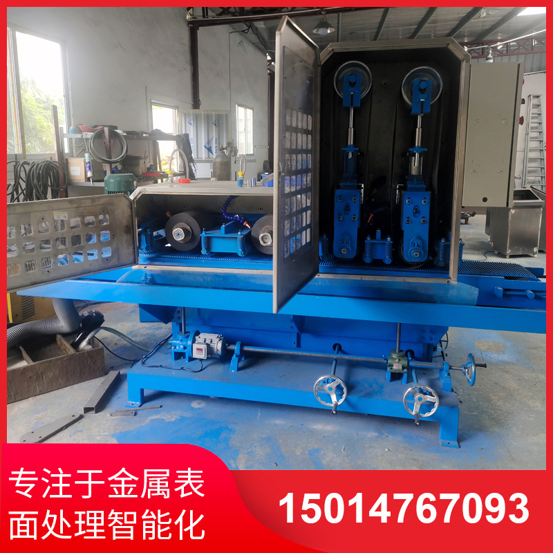 二砂二輪(lun)輸送水磨機