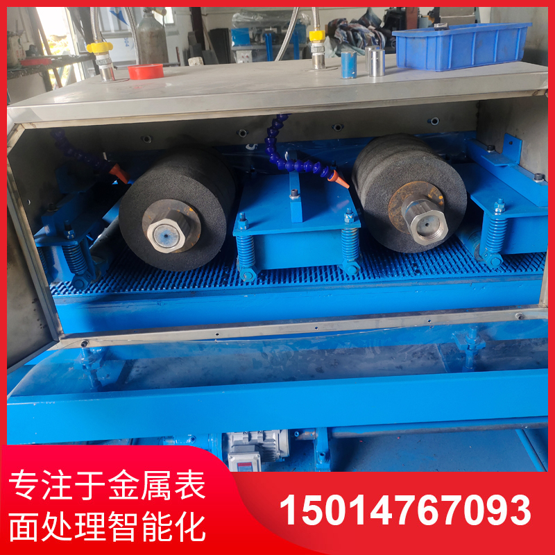 二砂二輪輸送水磨(mo)機(ji)銷售