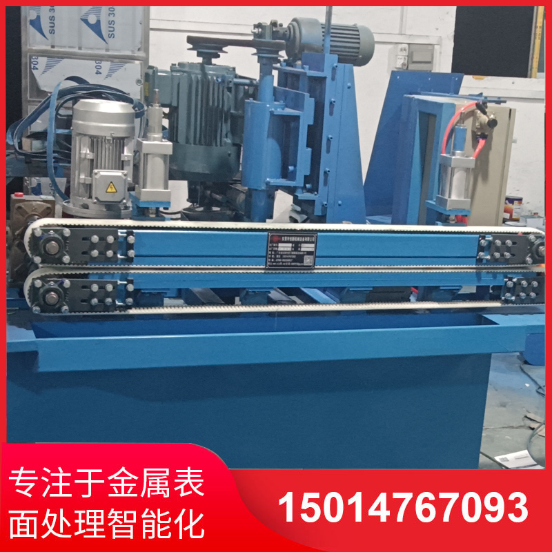 自動(dong)側麵砂光機廠傢直銷