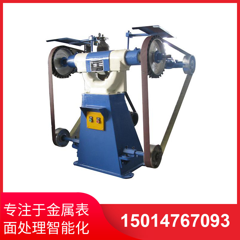如何鑒彆砂帶機的質量